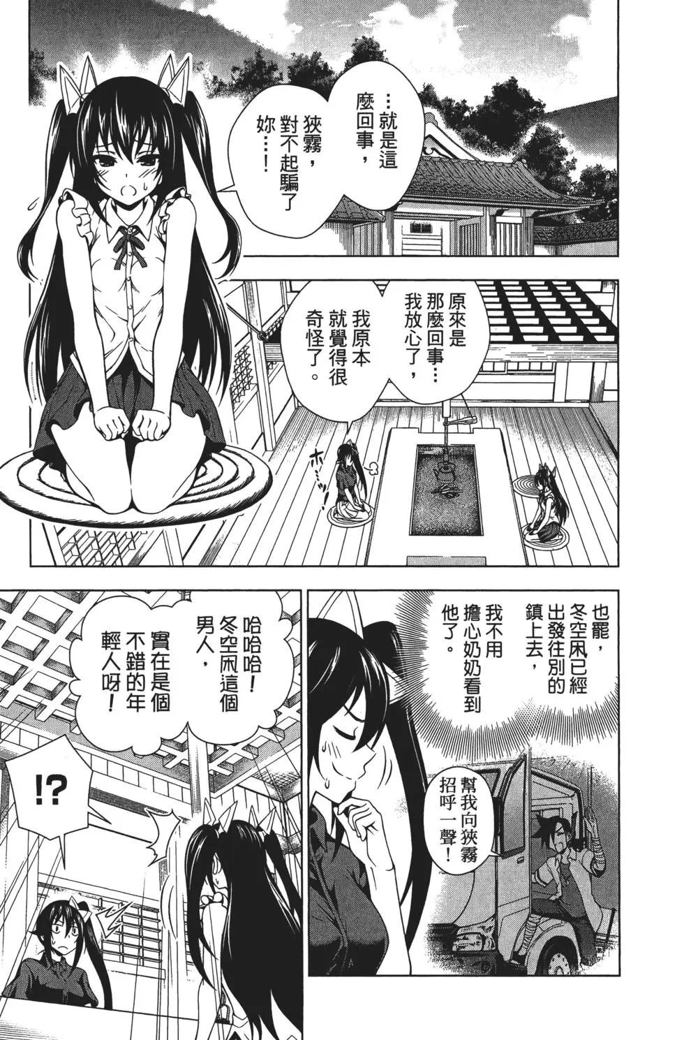 第04卷