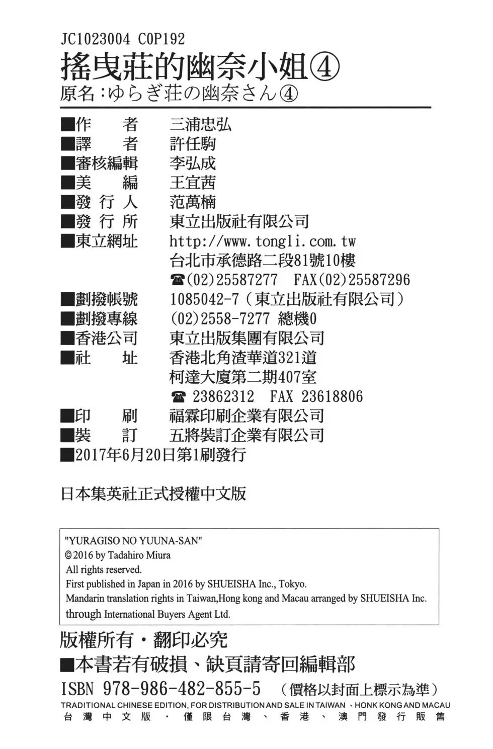 第04卷