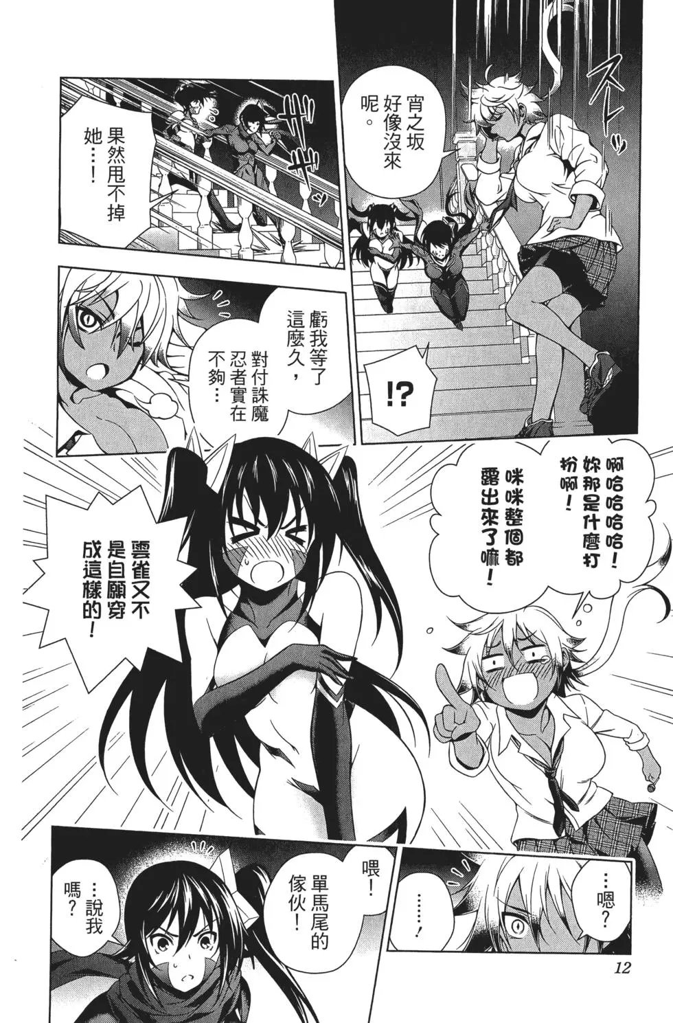 第08卷