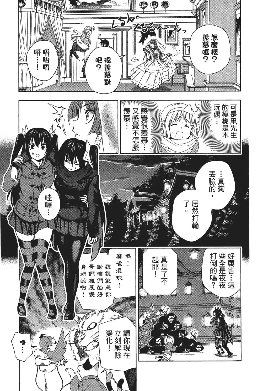 第08卷