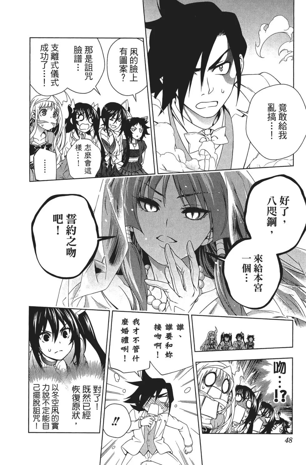 第08卷