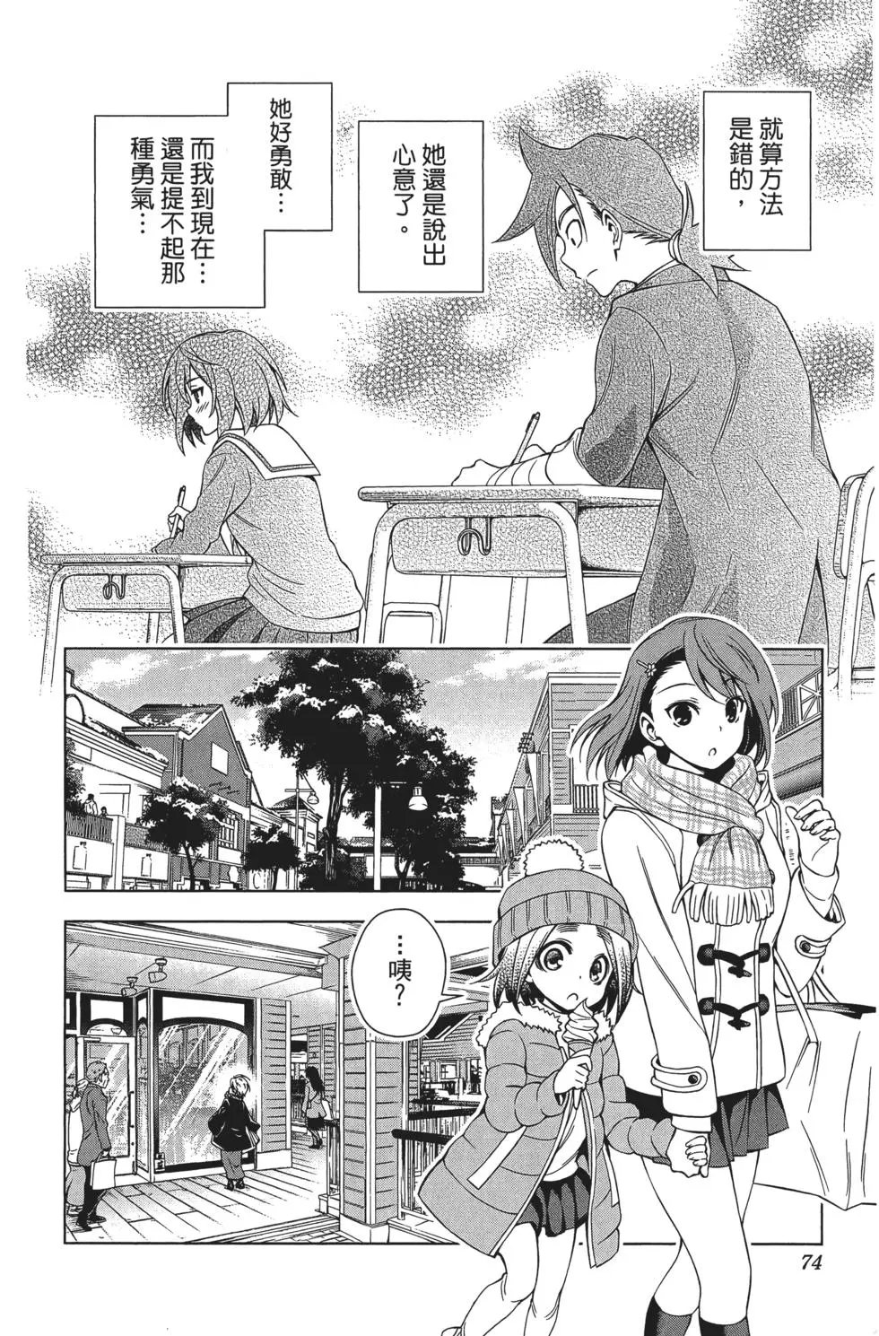 第08卷