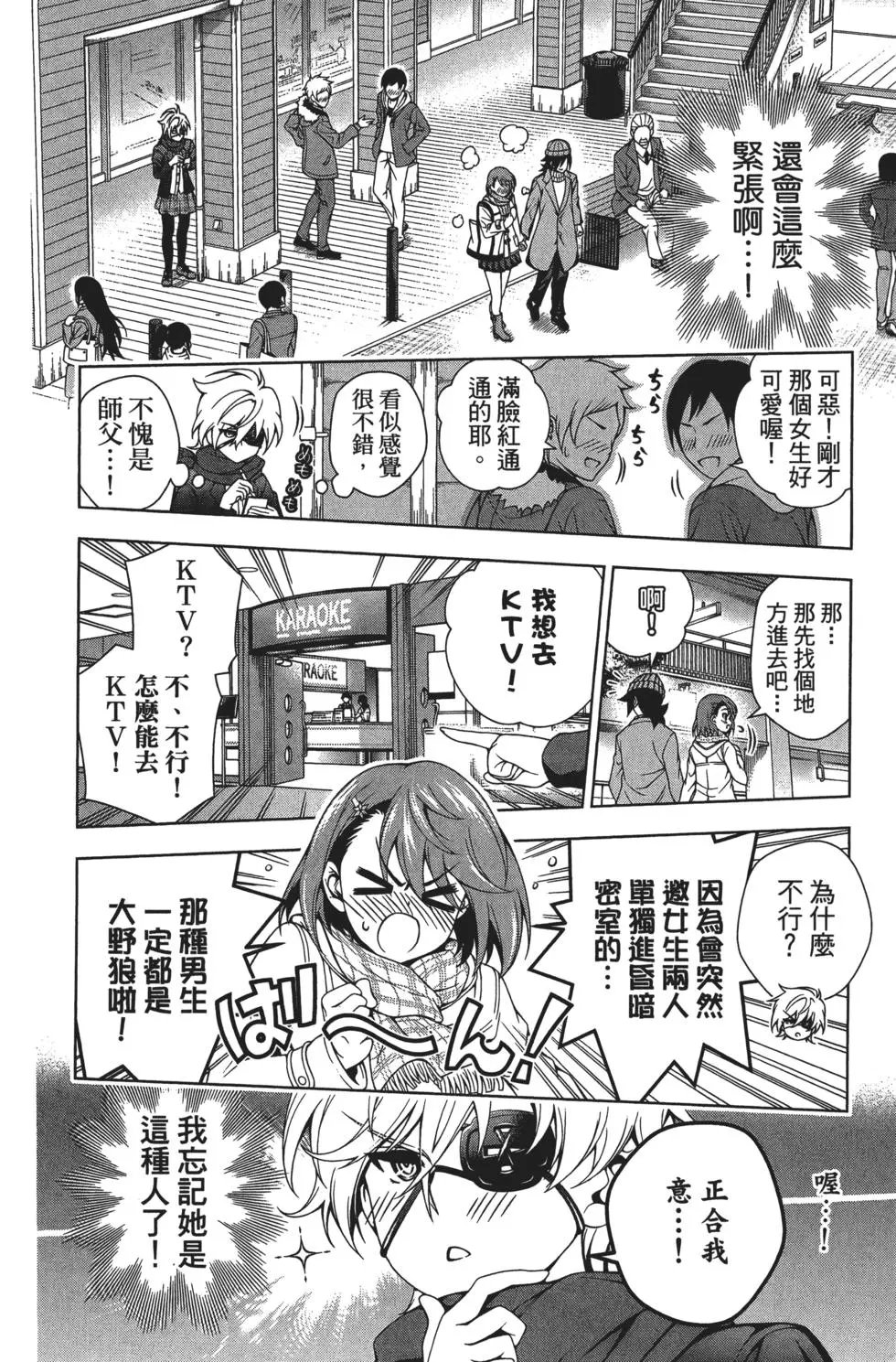 第08卷
