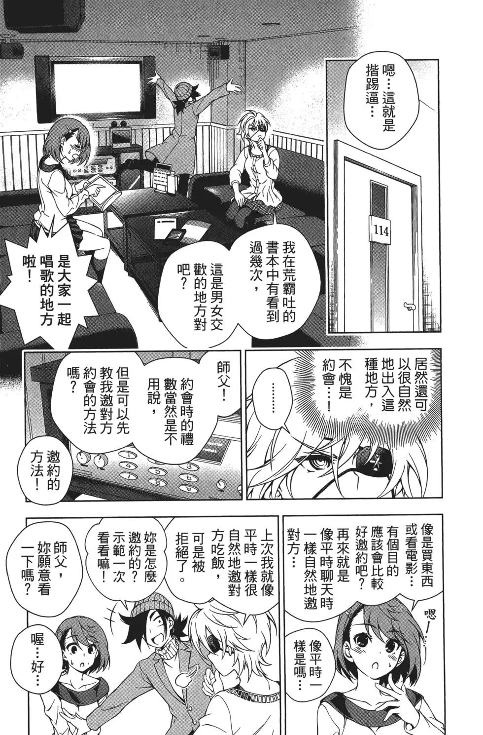 第08卷