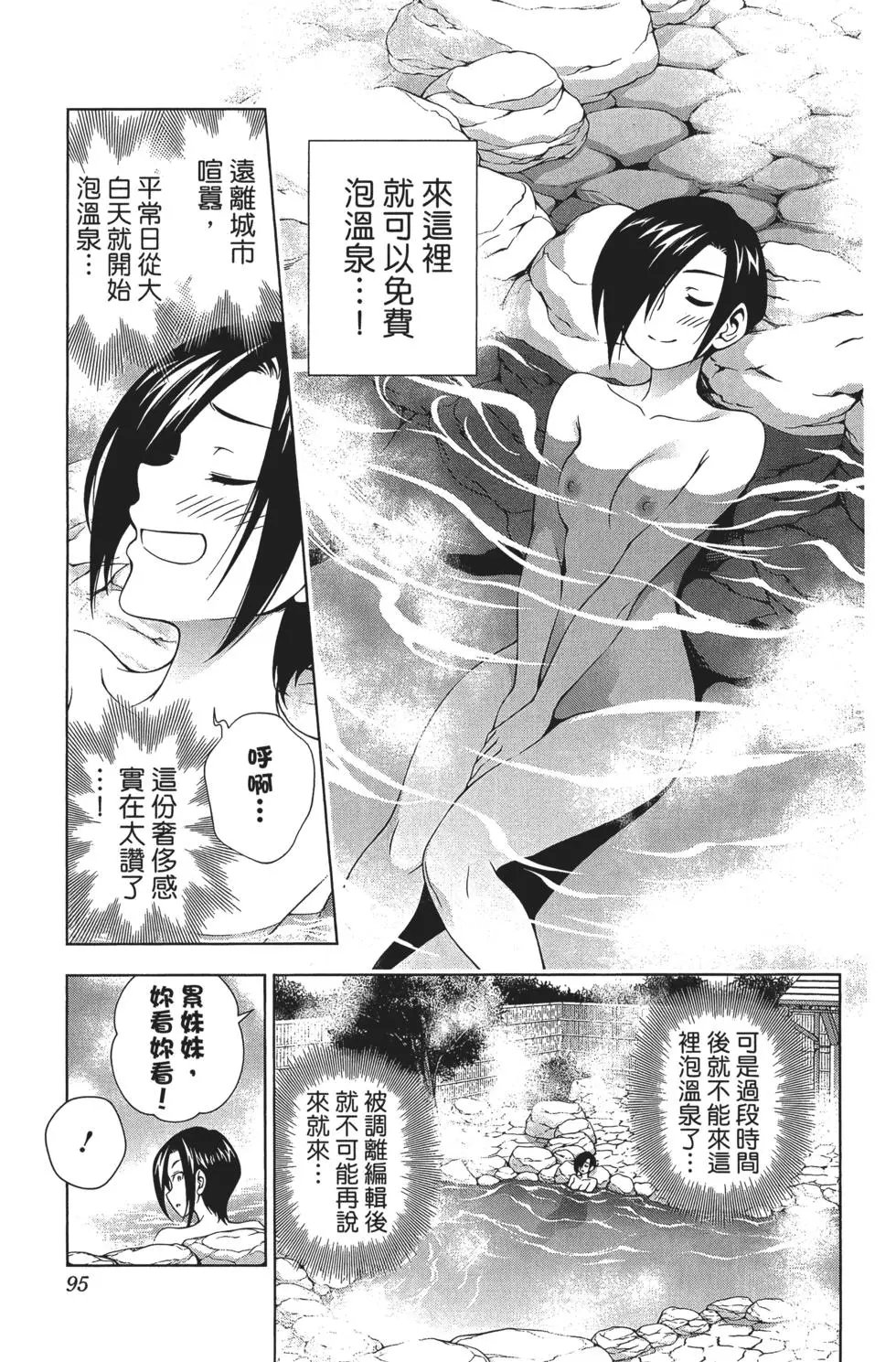 第08卷