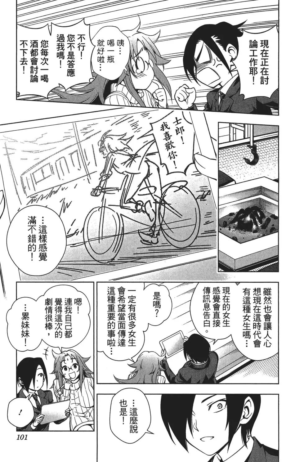第08卷