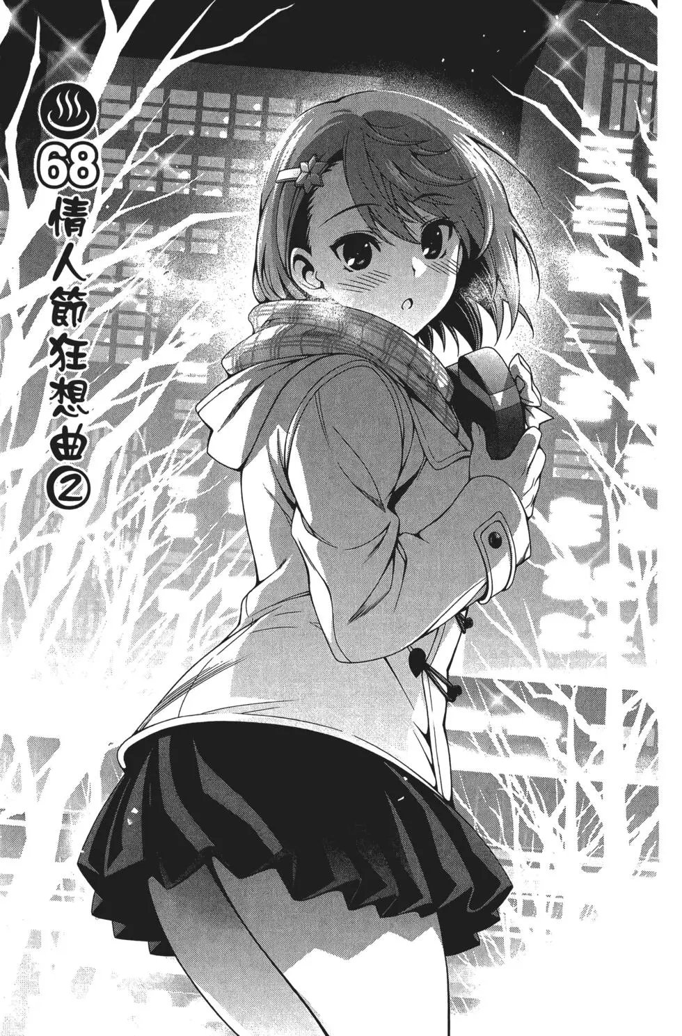 第08卷