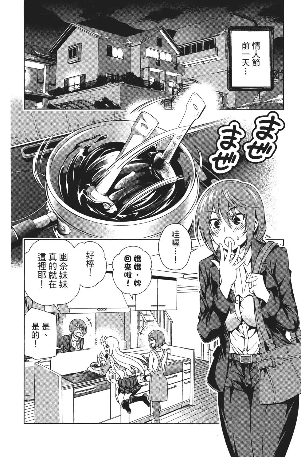 第08卷