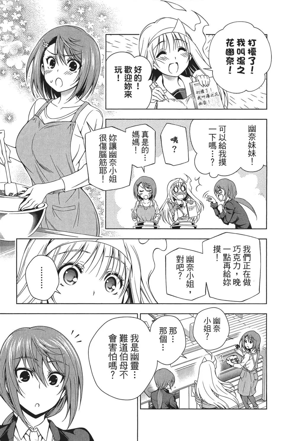 第08卷