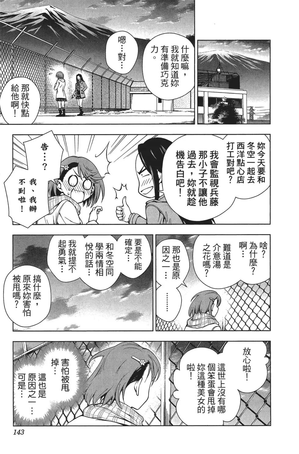 第08卷