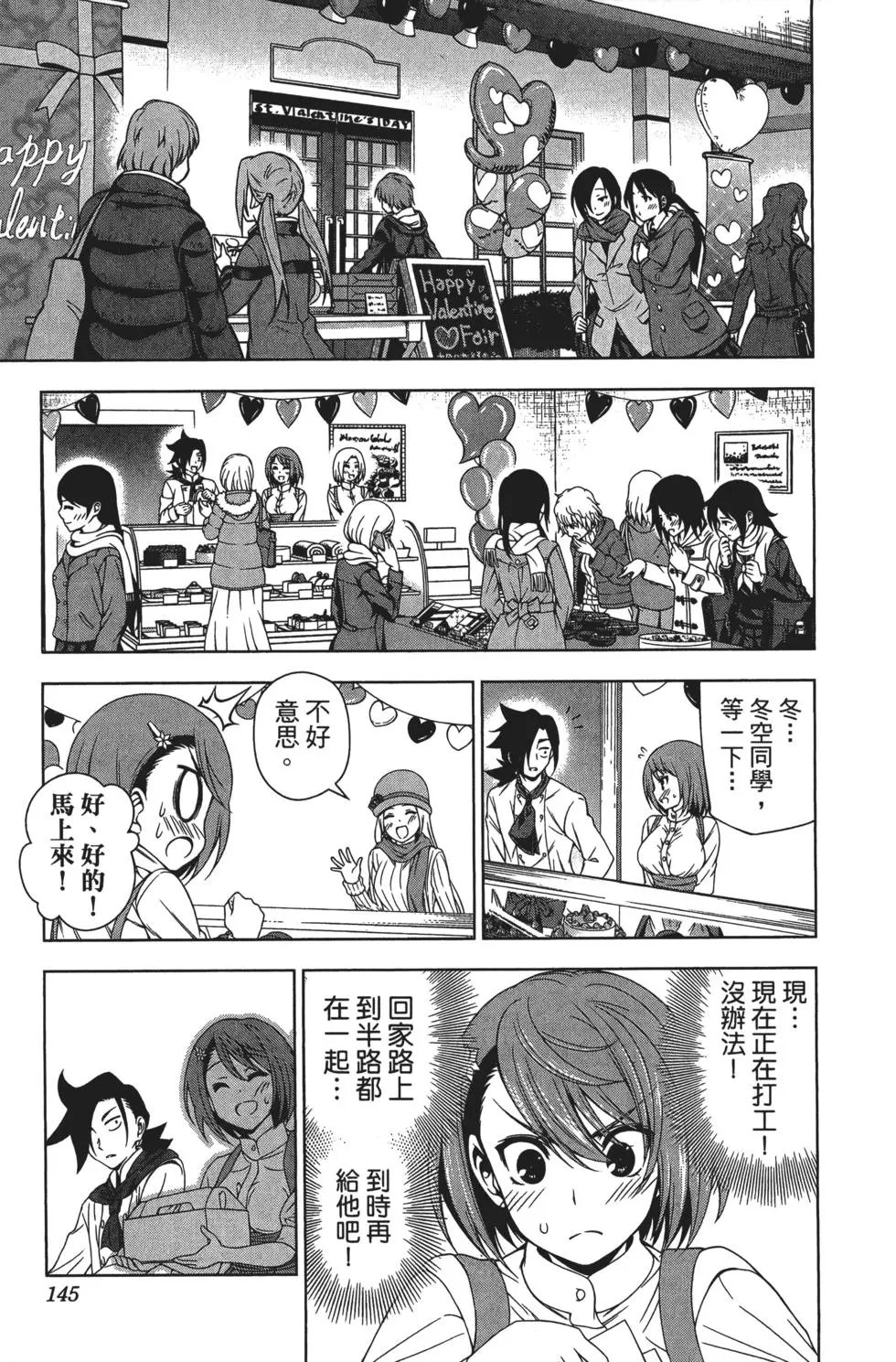 第08卷