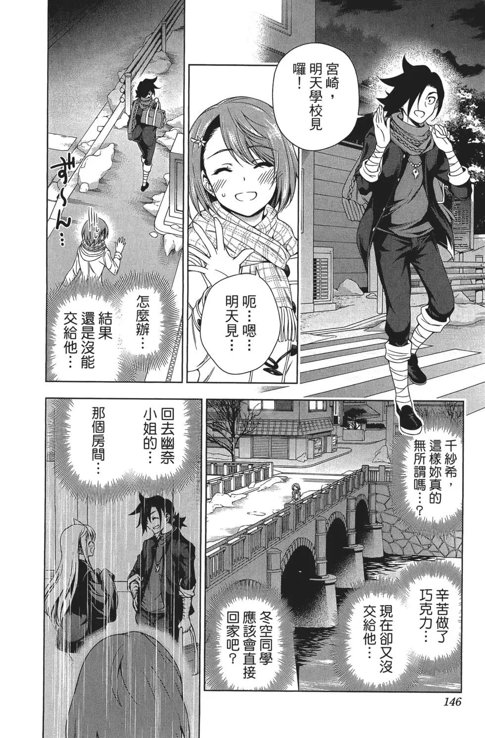 第08卷