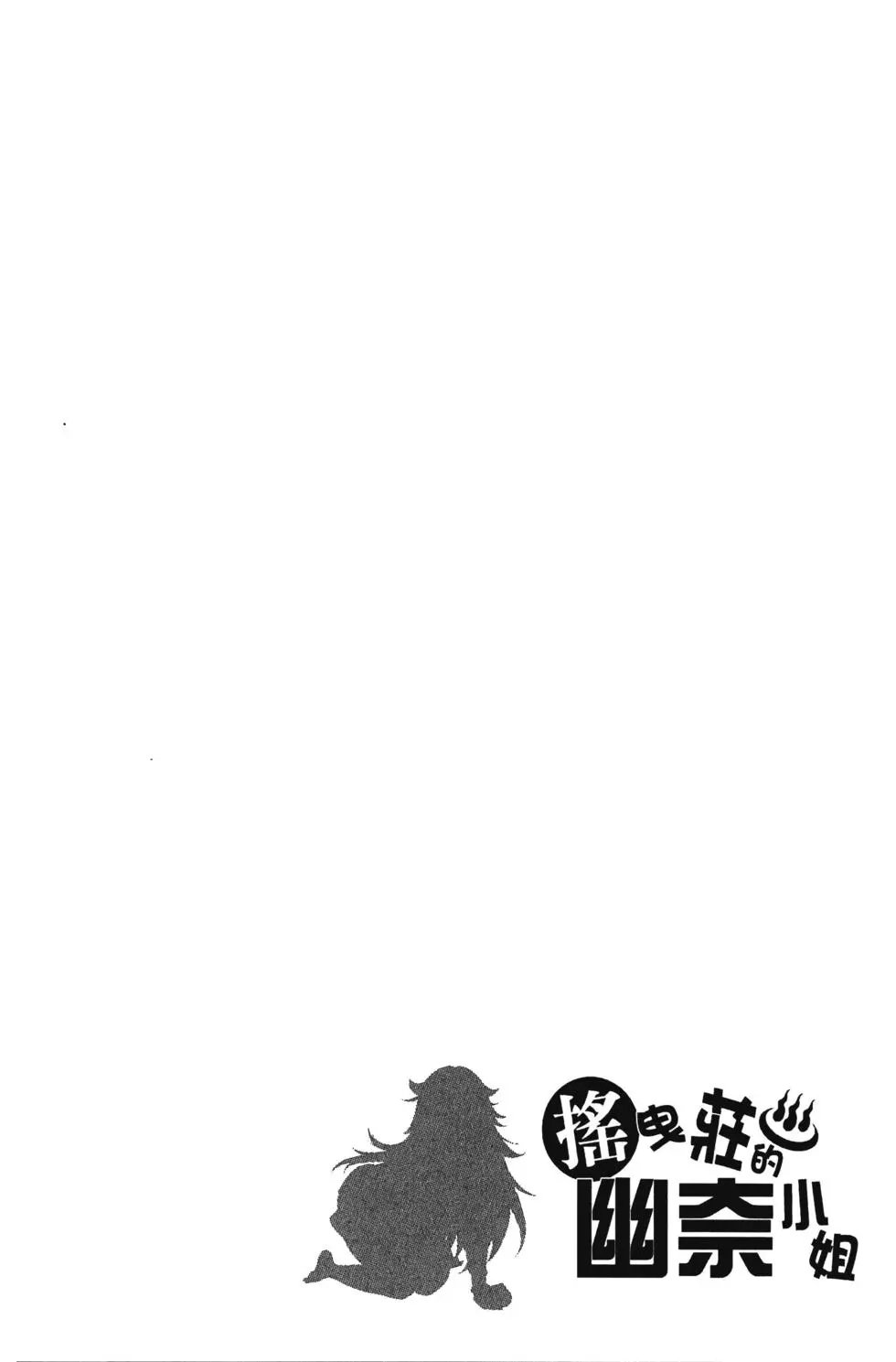 第08卷