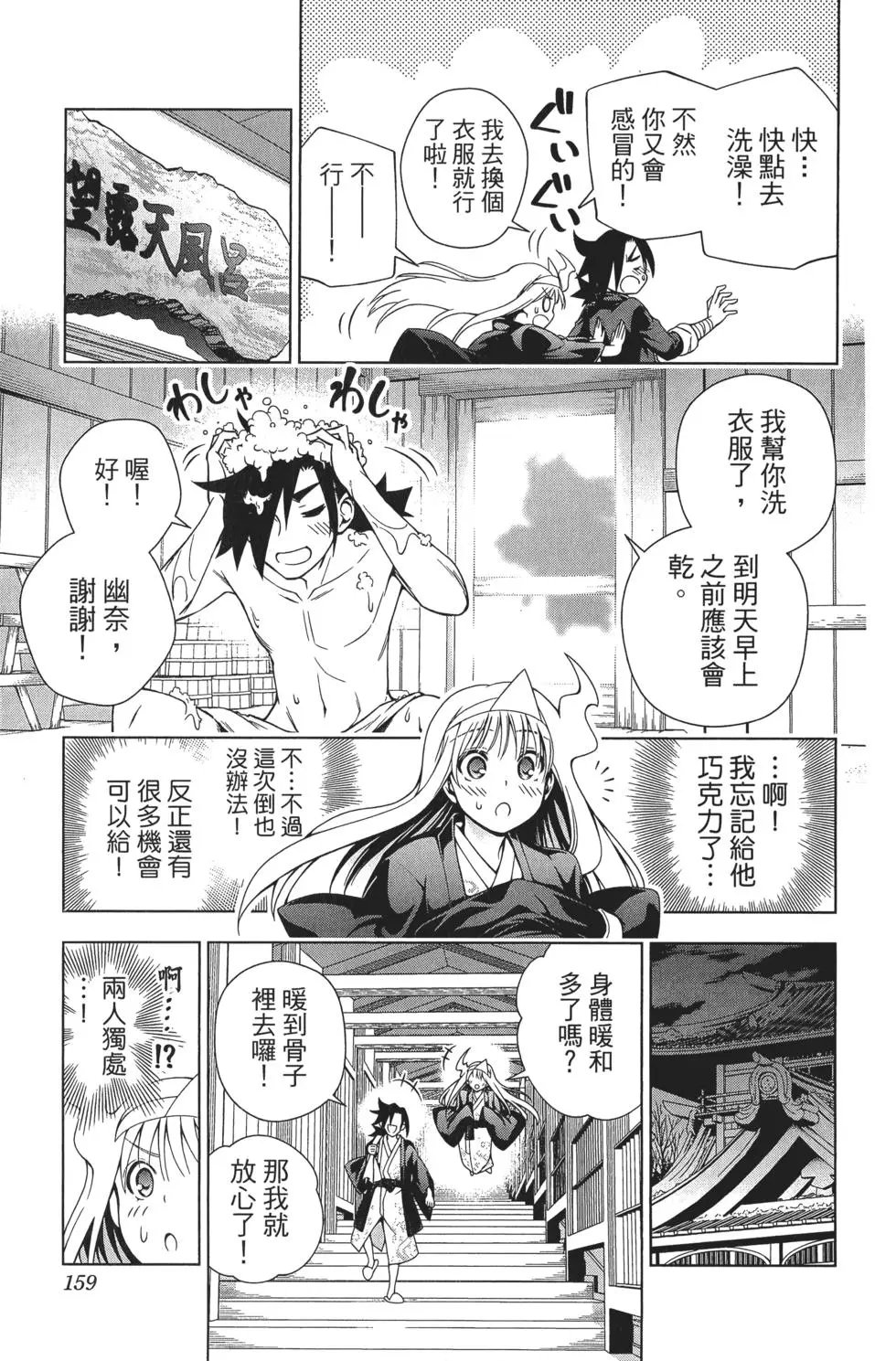 第08卷
