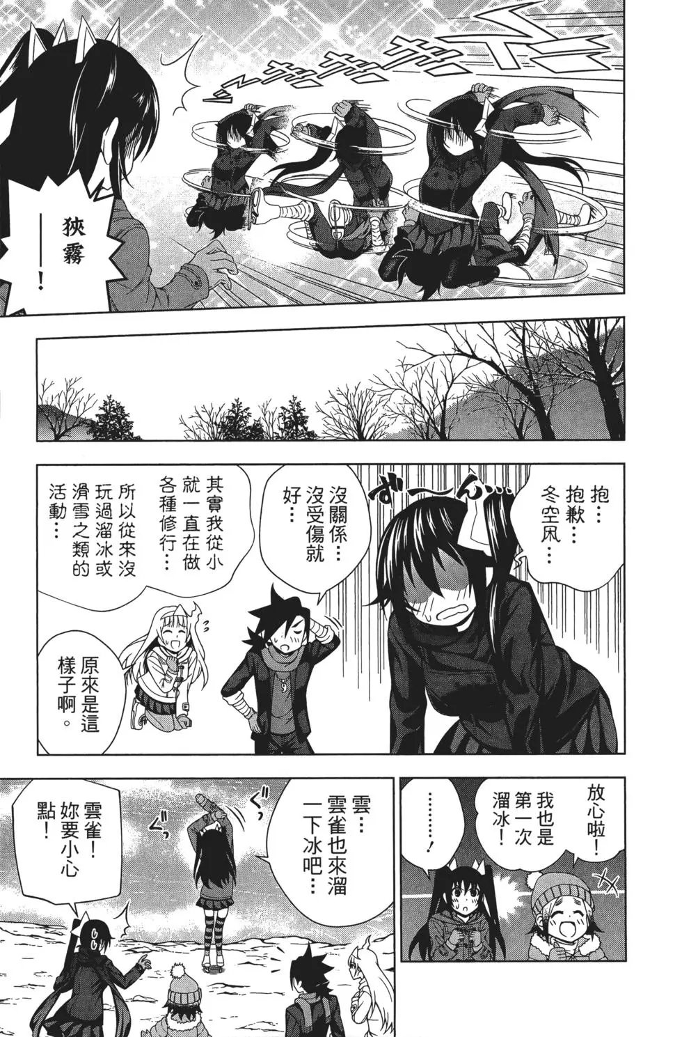 第08卷