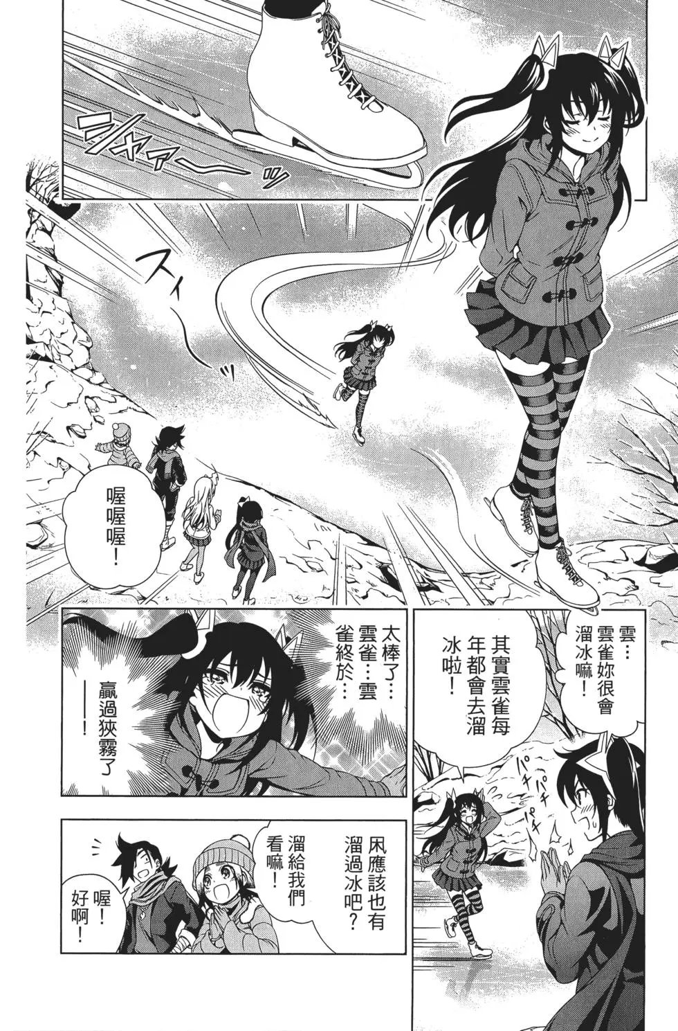 第08卷