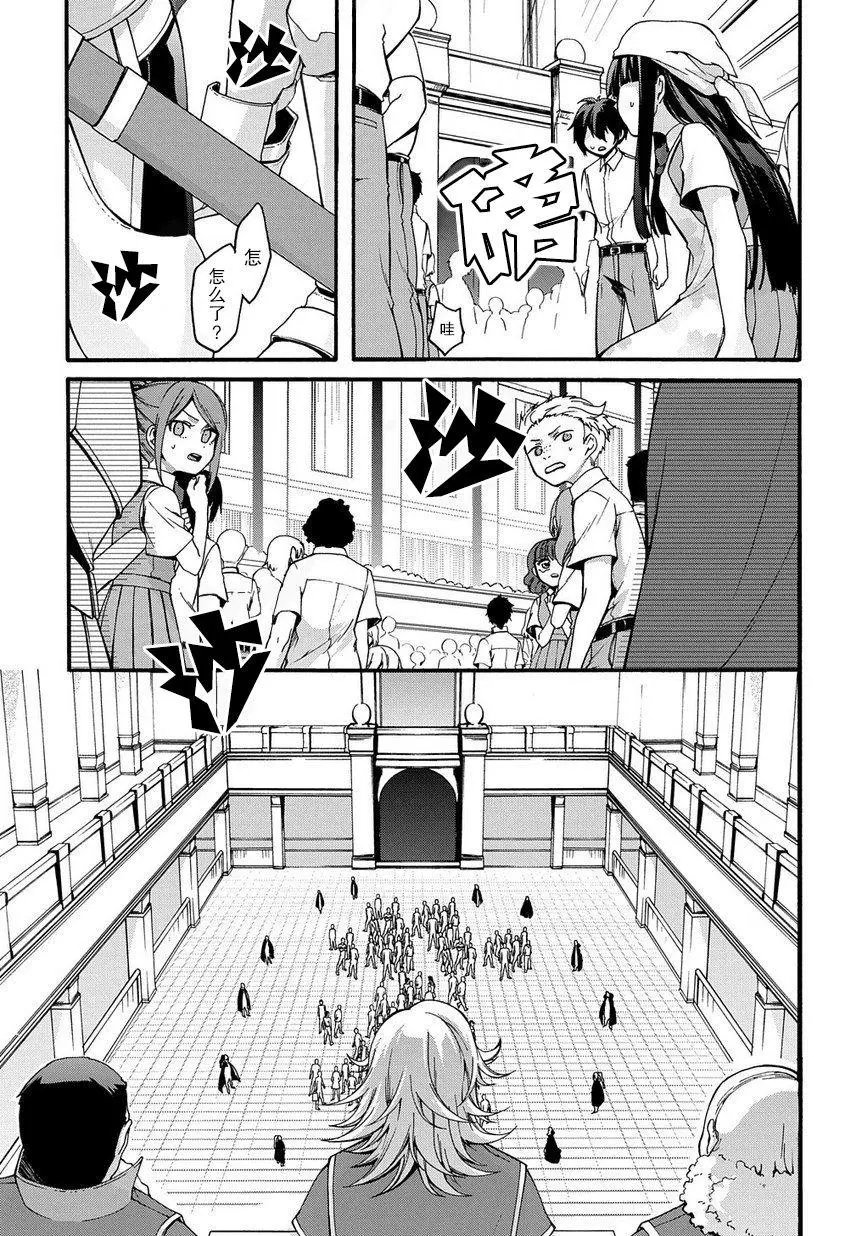 第01话
