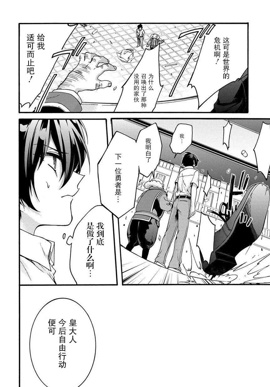 第01话