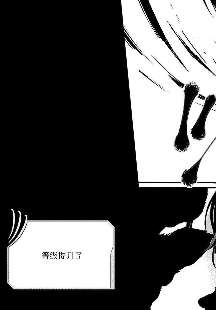 第01话