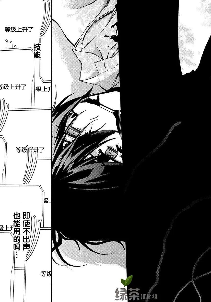 第02话