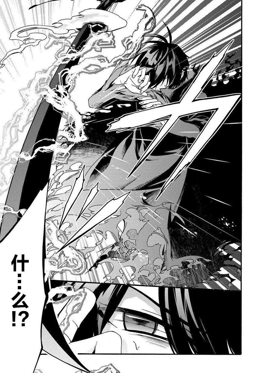 第02话