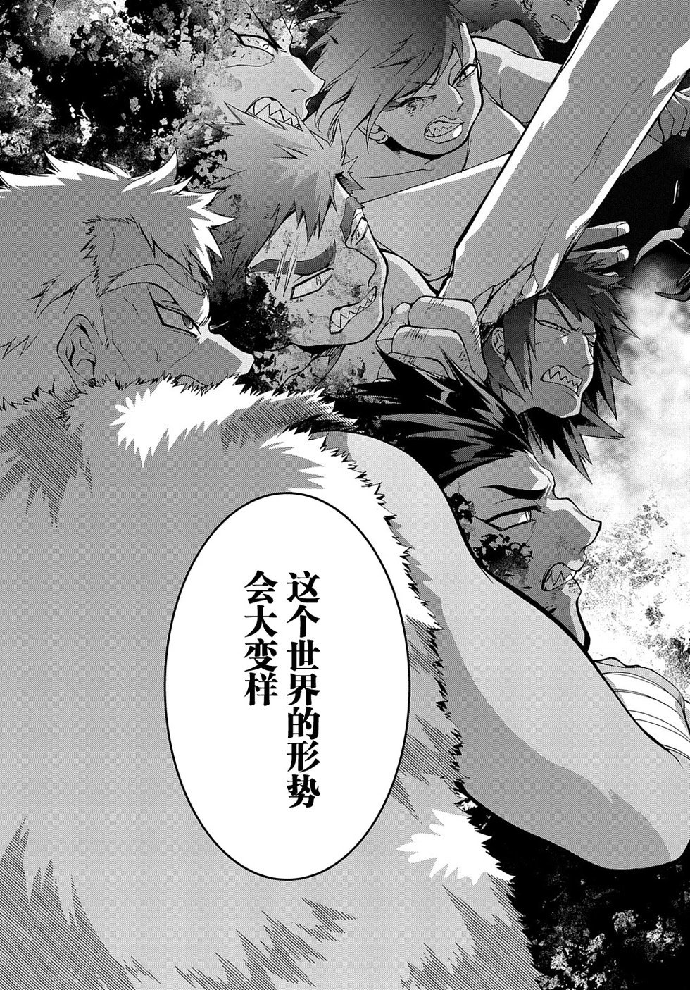 第36话