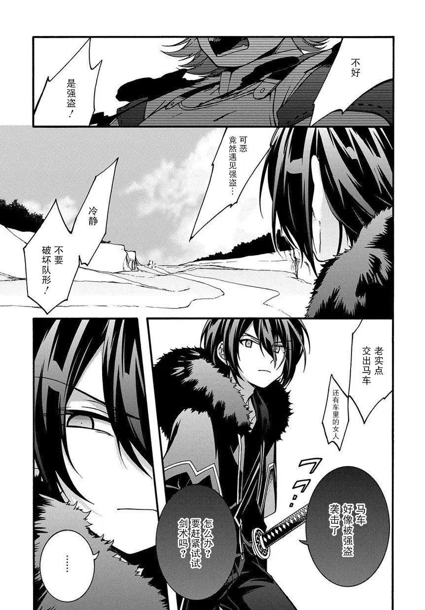 第04话