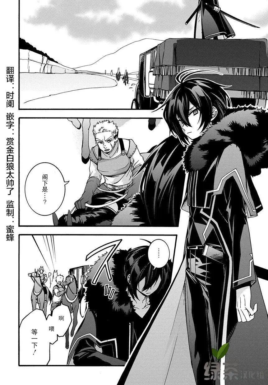第04话