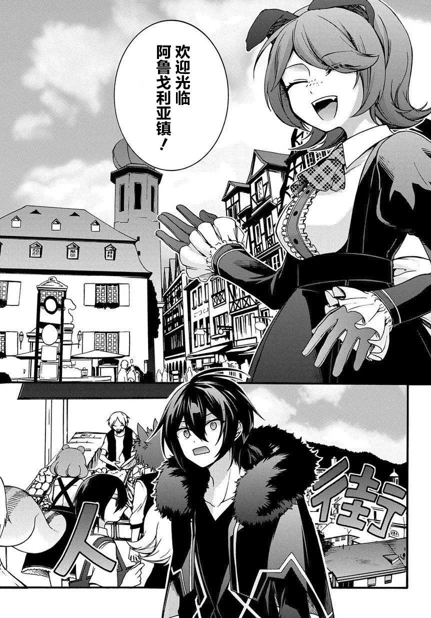 第04话