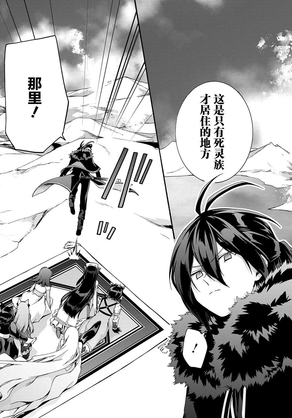 第39话