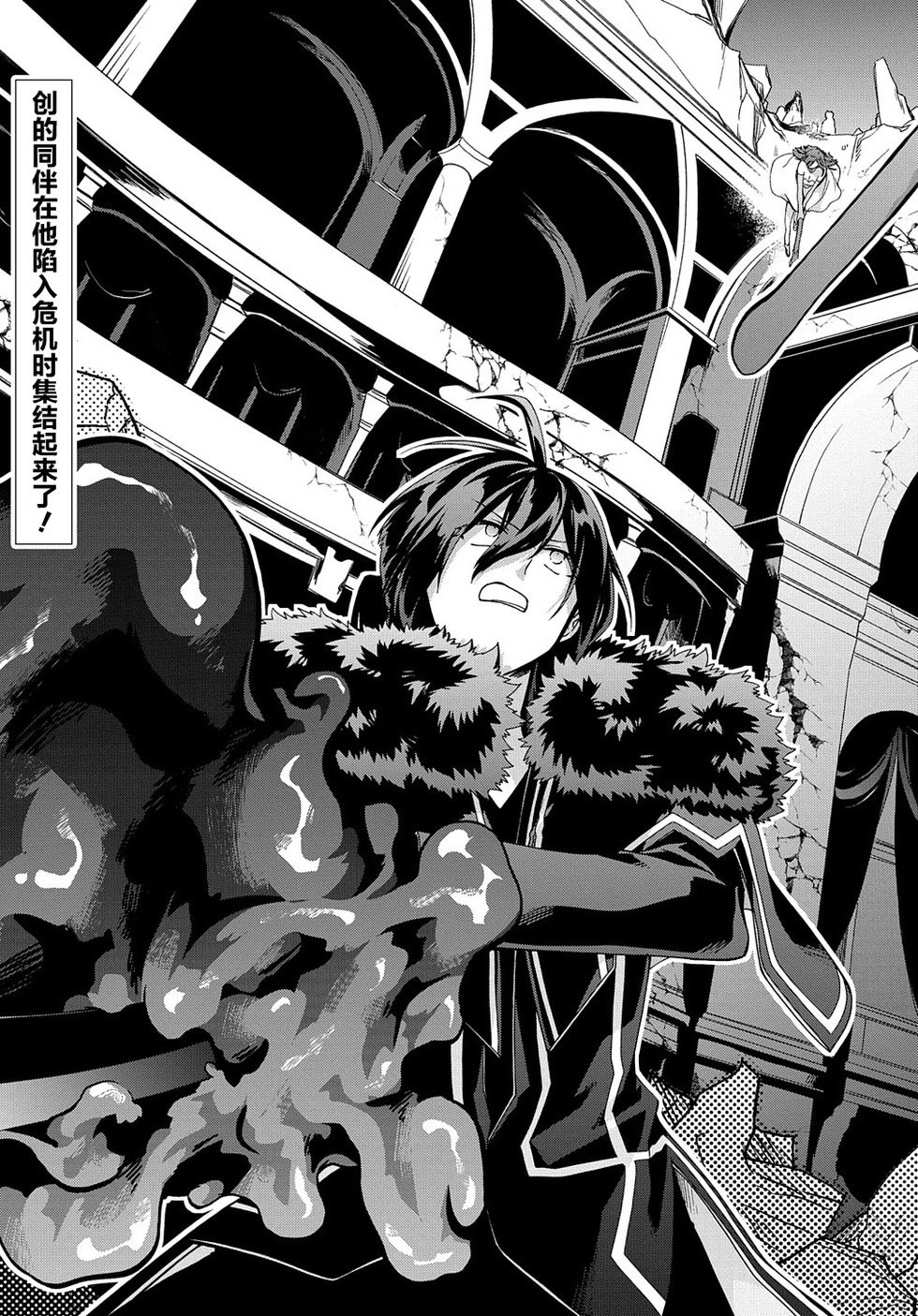 第41话