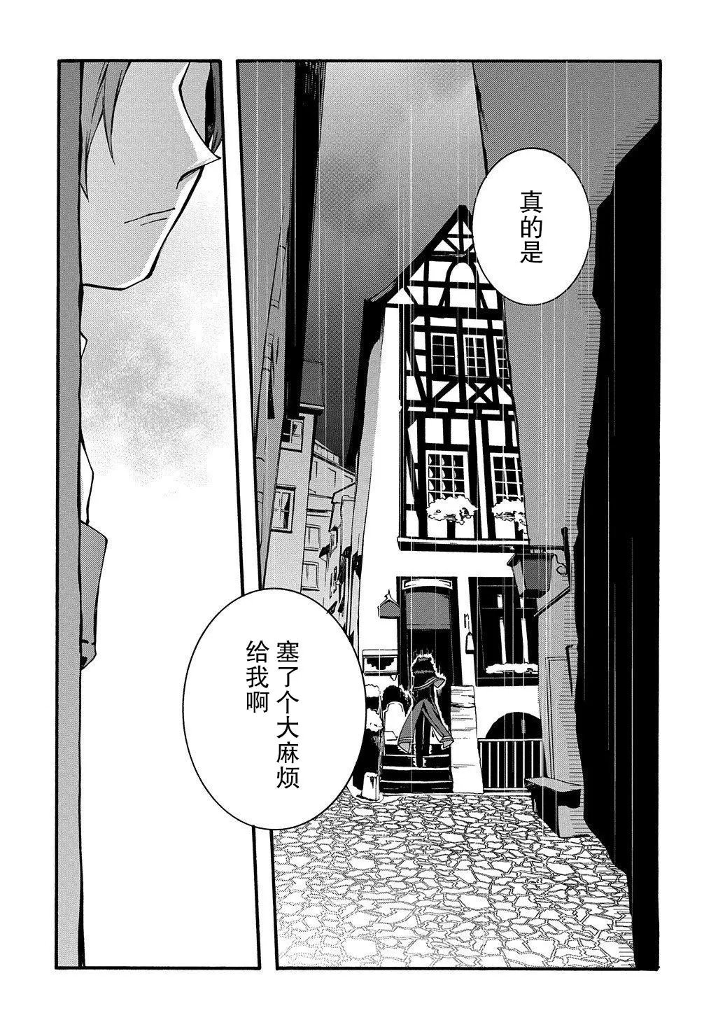 第06话