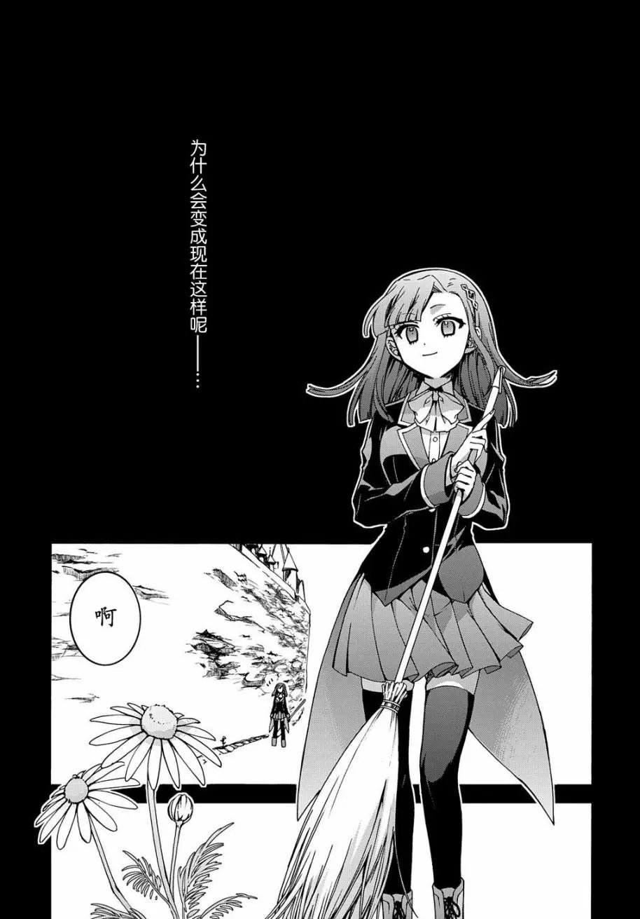 第07话