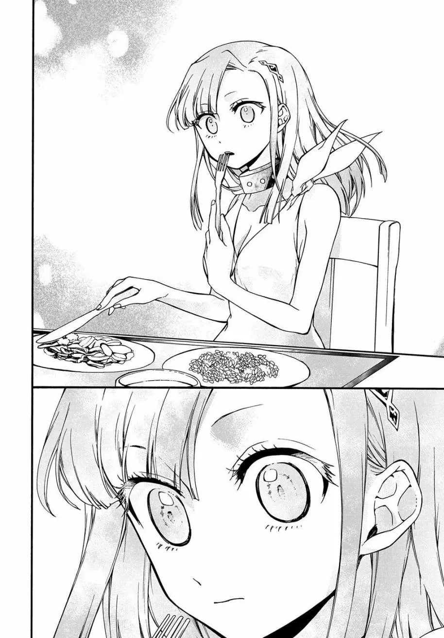 第07话