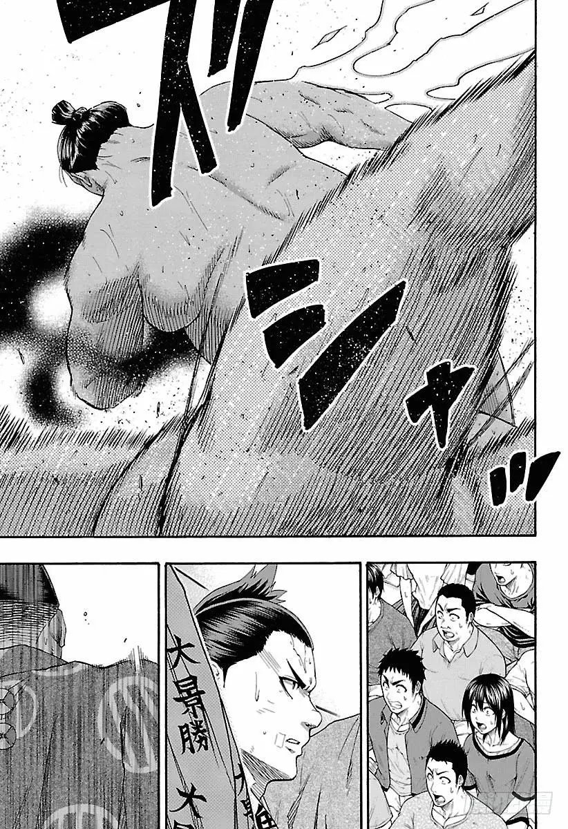 第188话 刃皇和童子切安纲2
