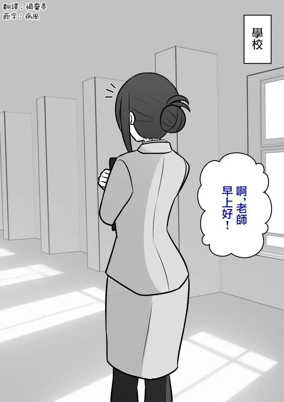 第100话