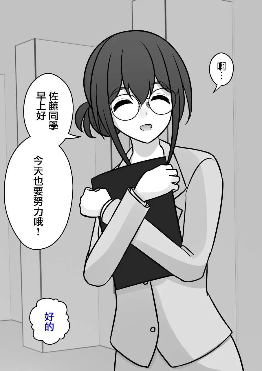 第100话