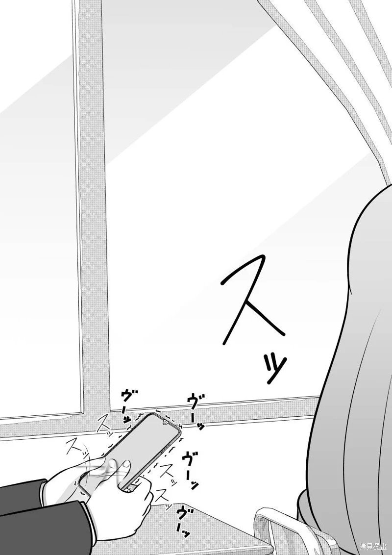第103话