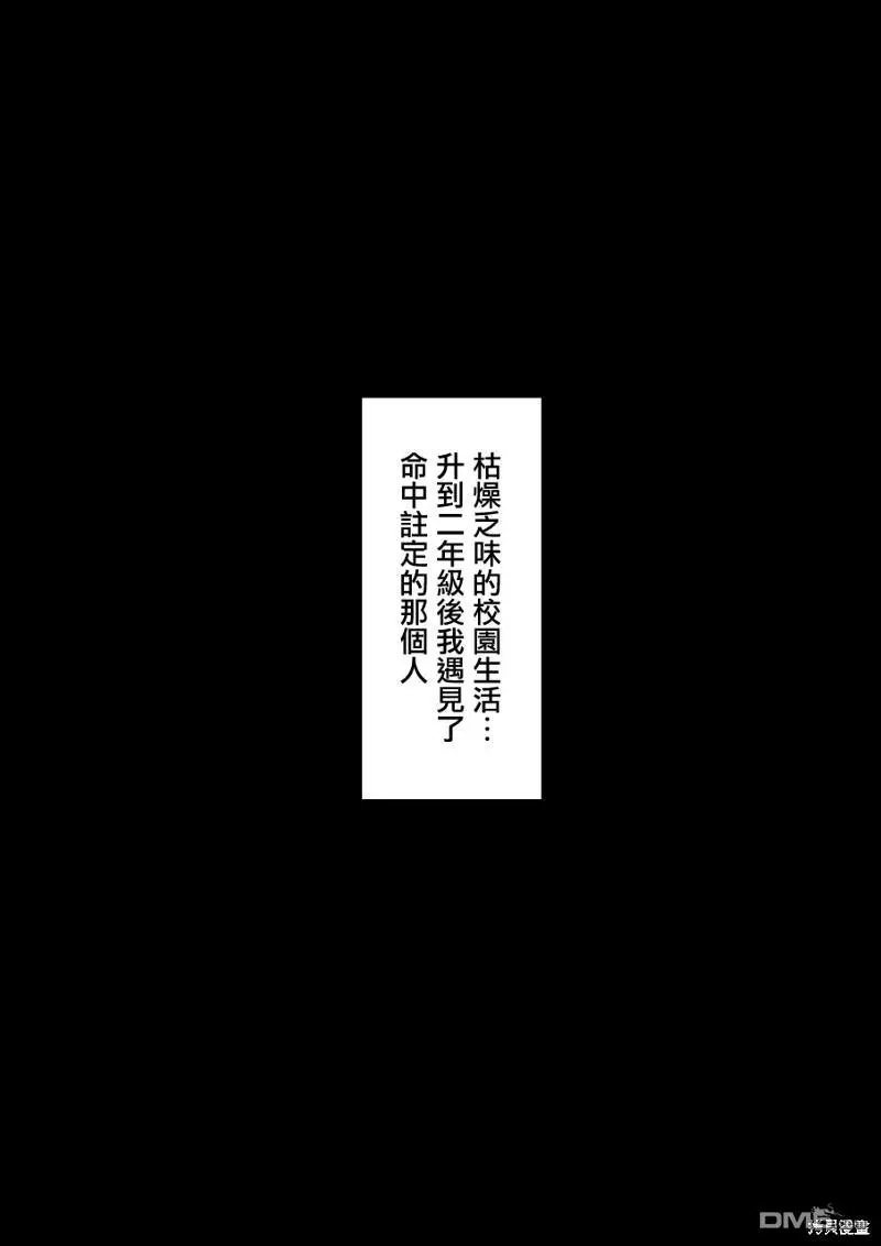 第105话