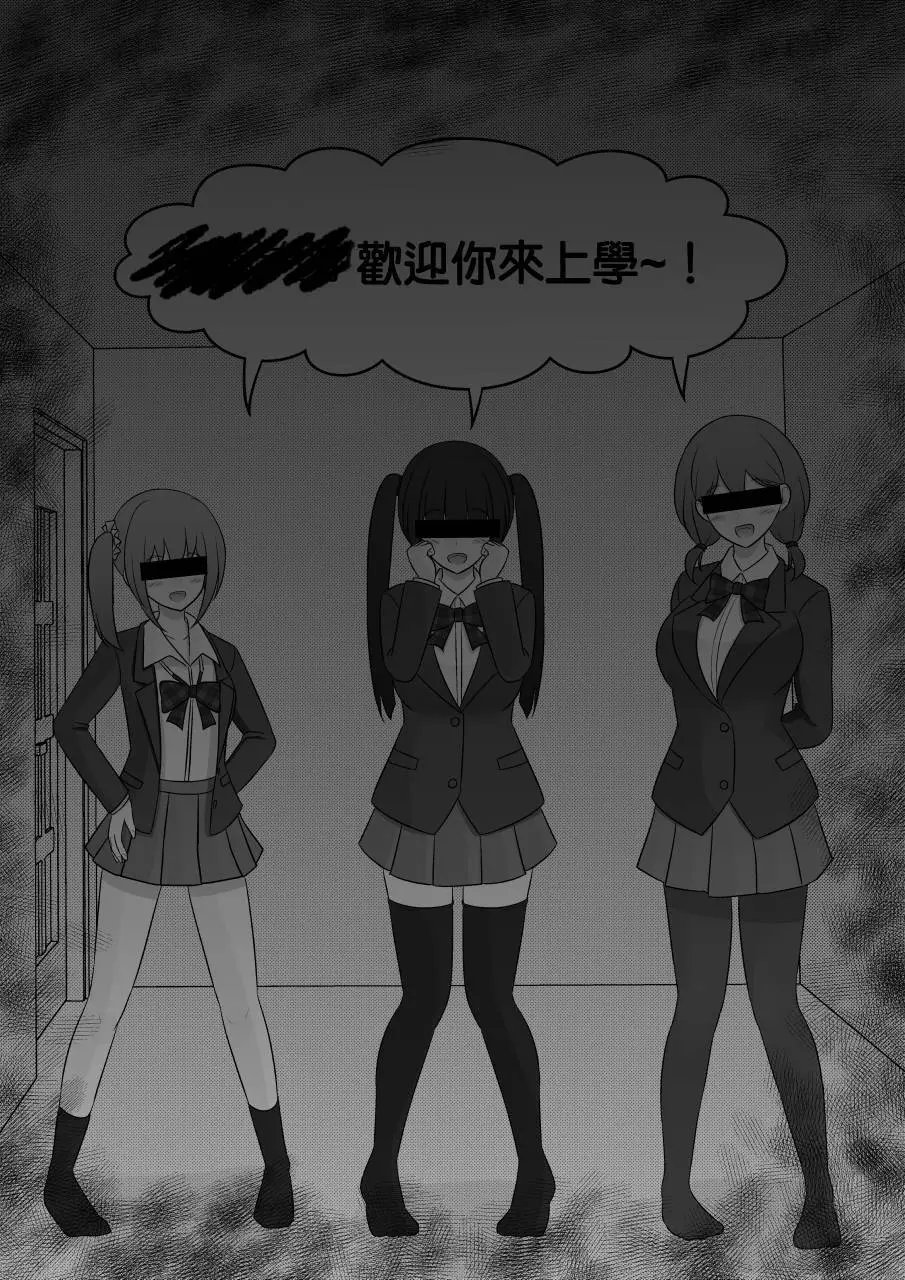 第111话