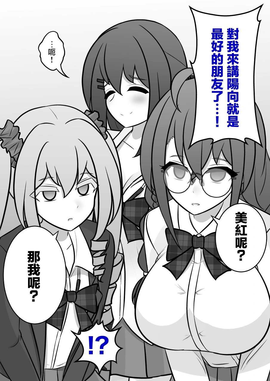 第113话