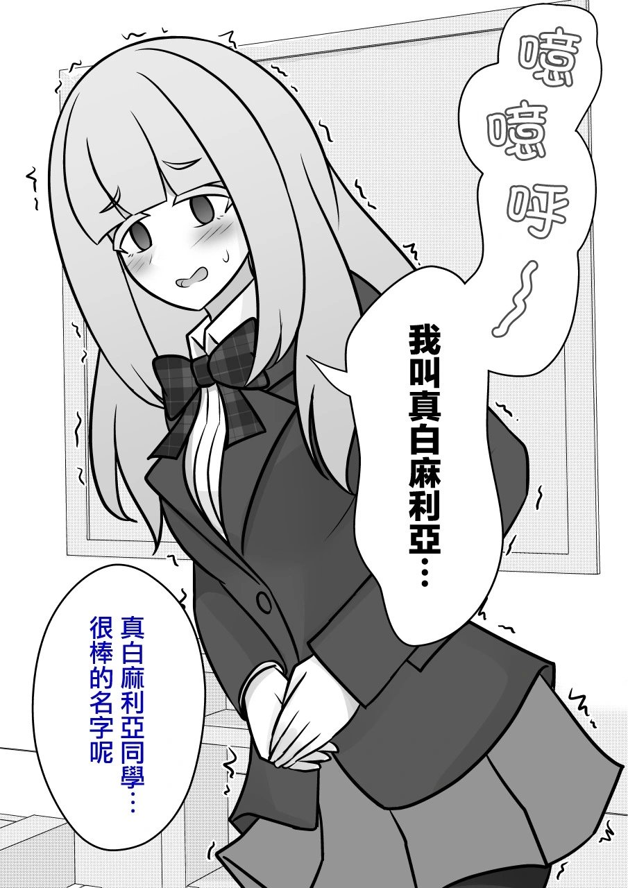 第114话