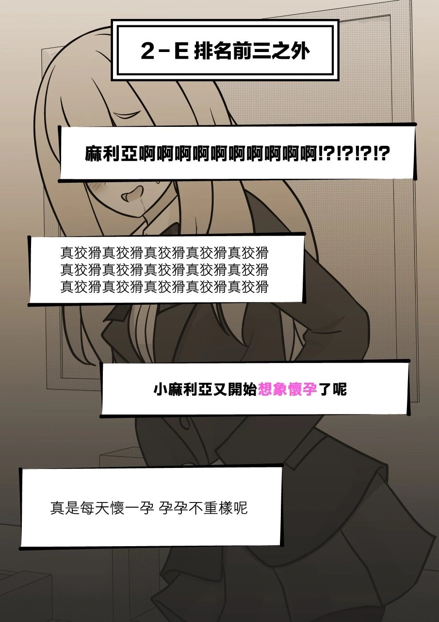 第114话