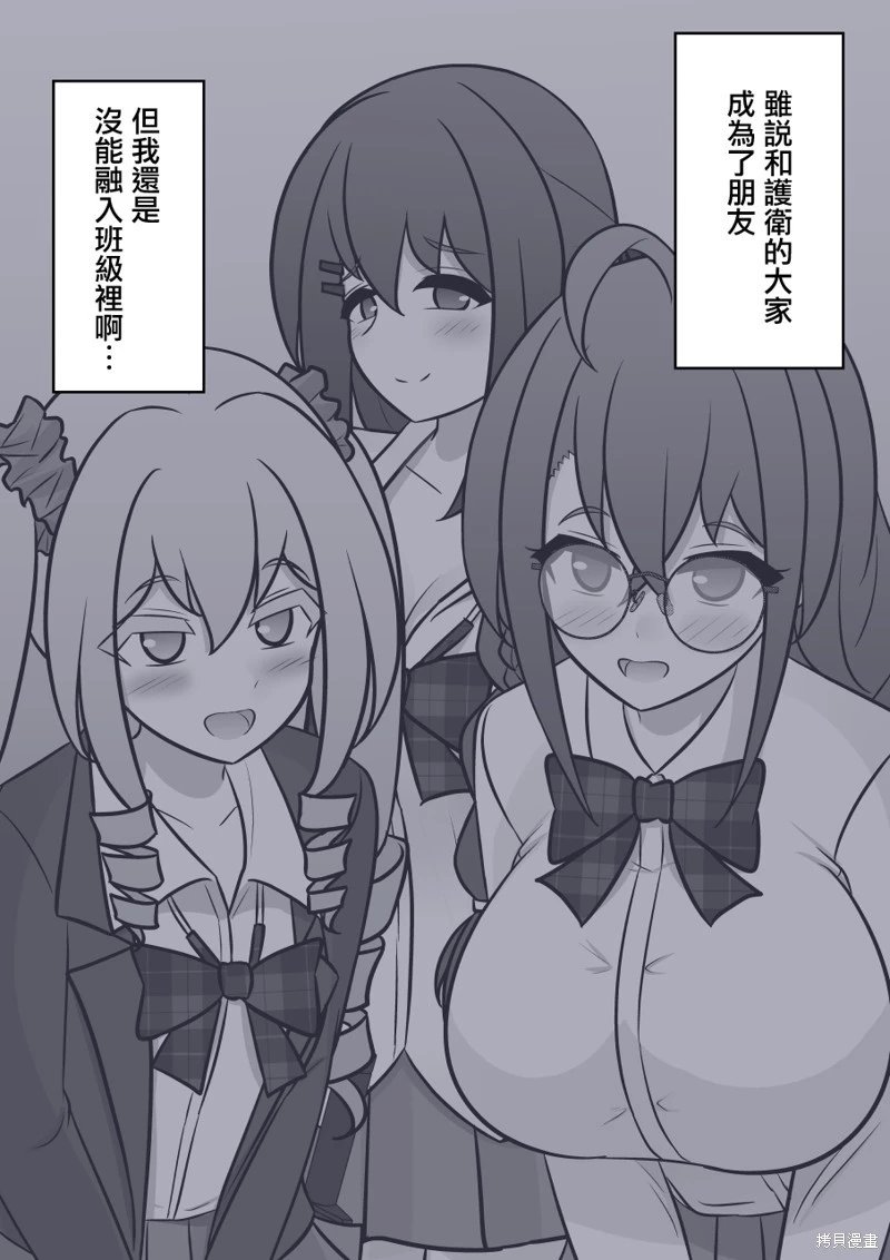 第115话