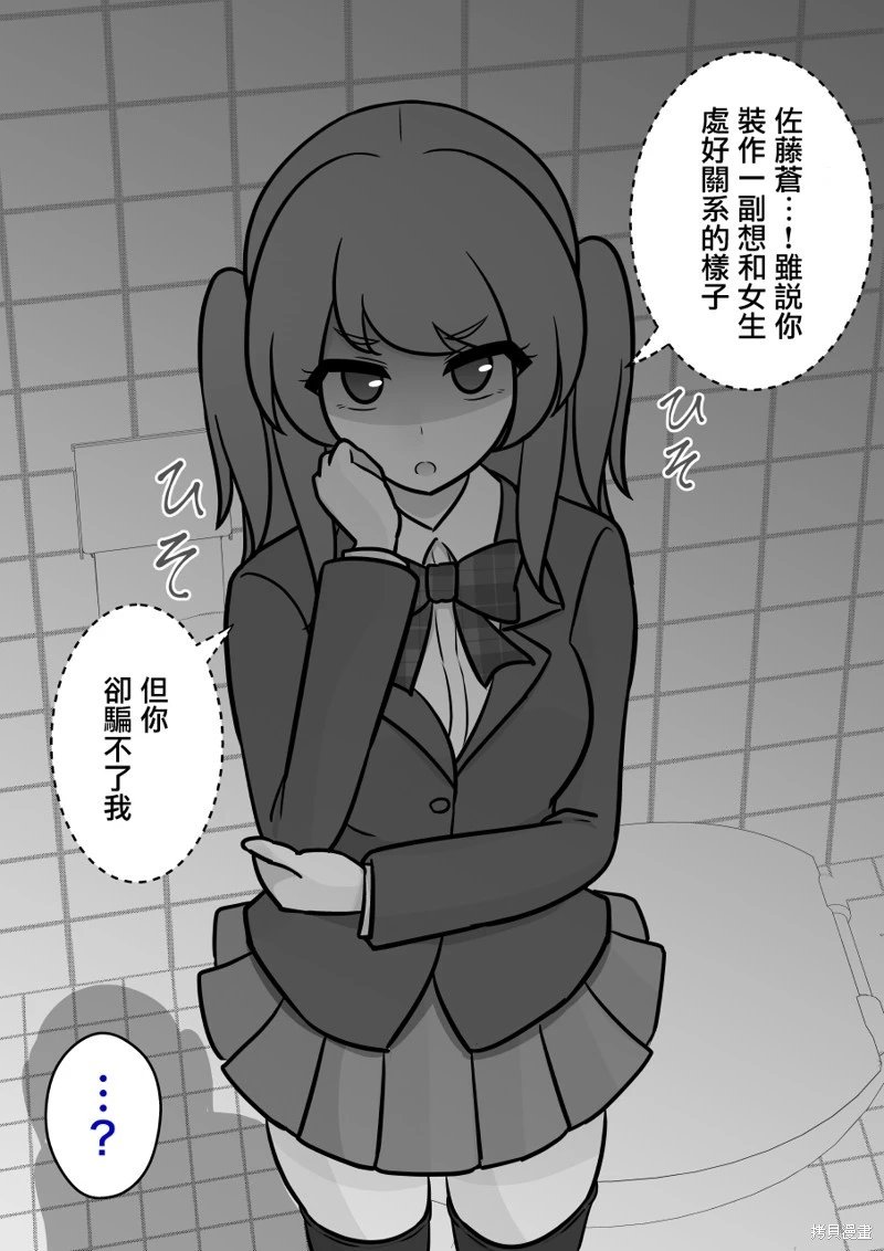 第116话