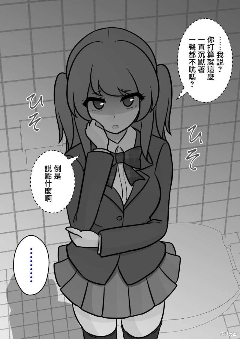 第116话