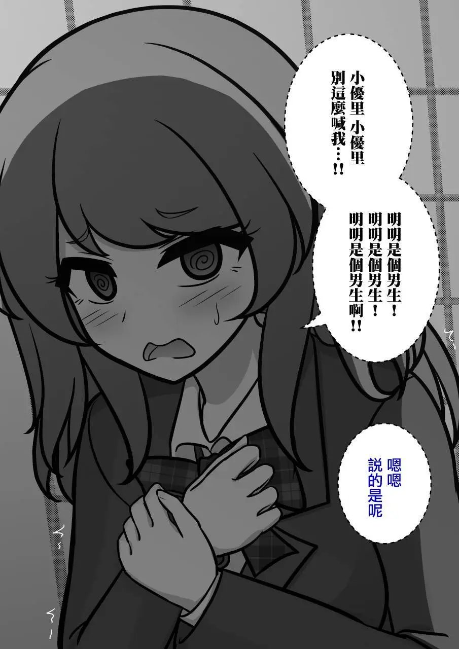 第118话
