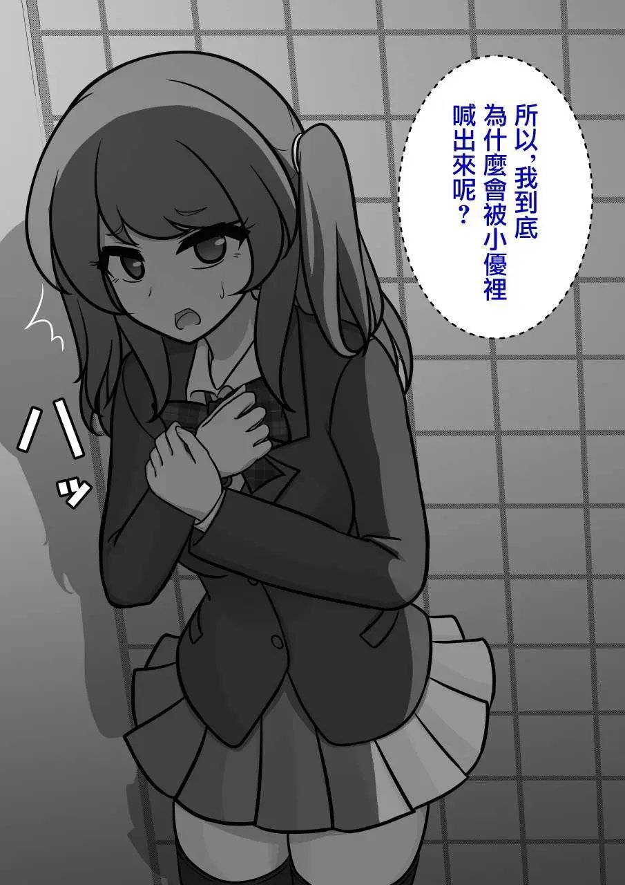 第118话