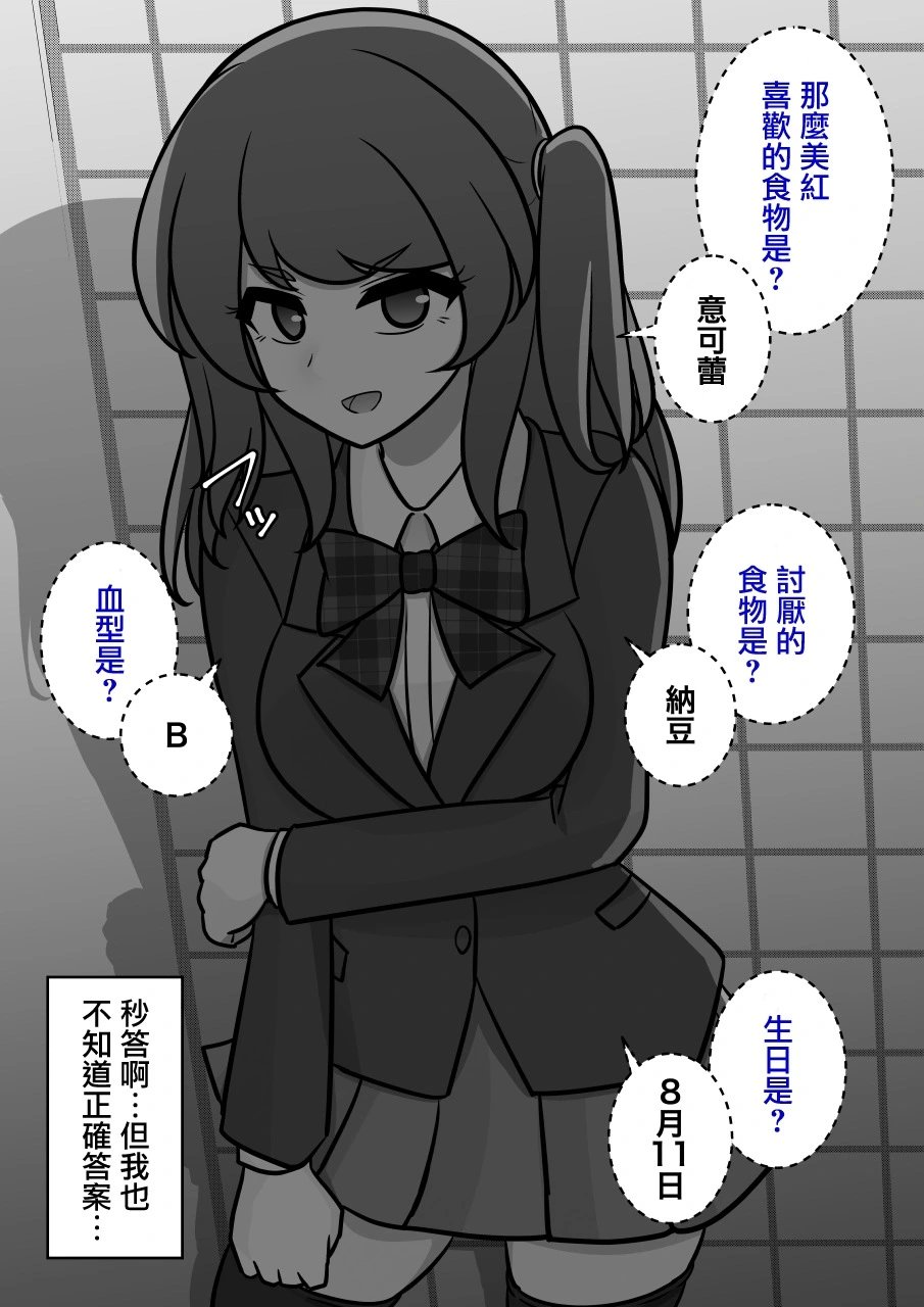 第120话