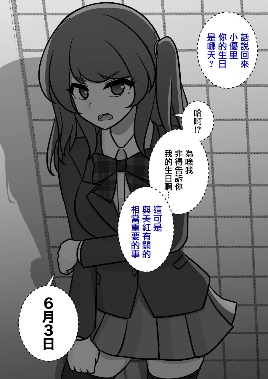 第120话